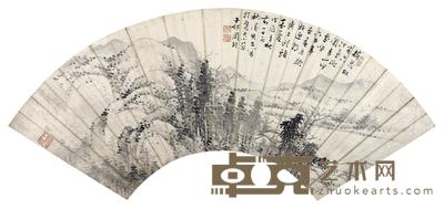 山水 扇面 水墨纸本 19×58cm