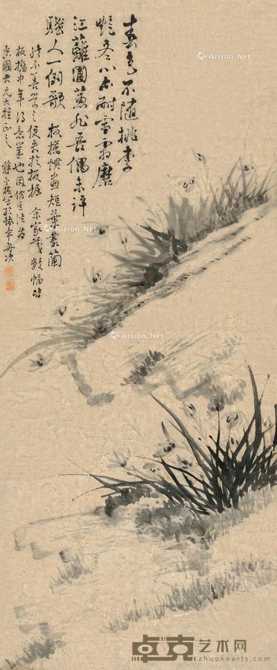  兰花 镜片 111×45cm