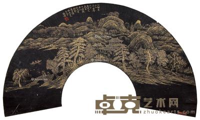 山水 扇面 水墨纸本 43×13cm