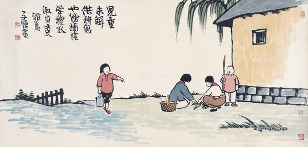  人物 镜心 纸本