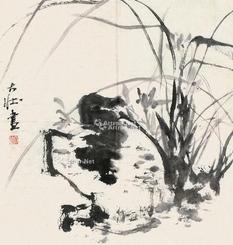  花卉 （二幅选一） 镜片