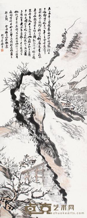 山水 立轴 设色纸本 128×50cm