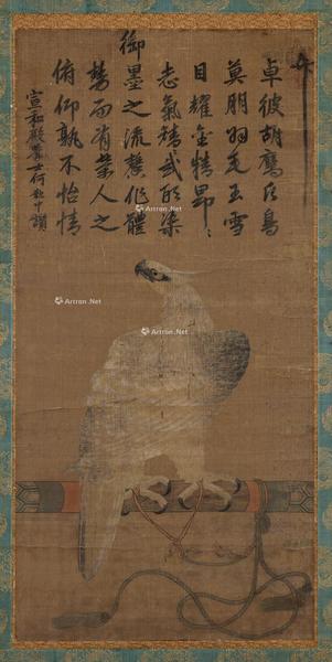  鹰图 立轴 设色绢本
