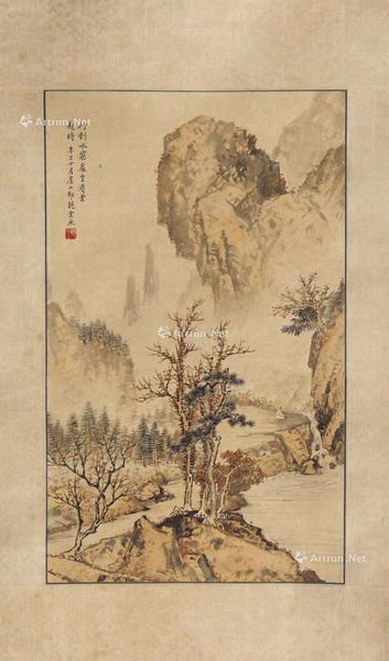  山水 轴 纸本