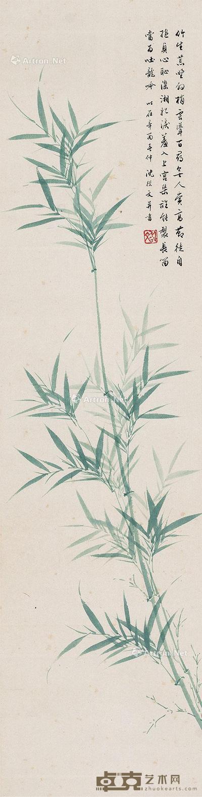 竹 立轴 纸本 88.5×22cm