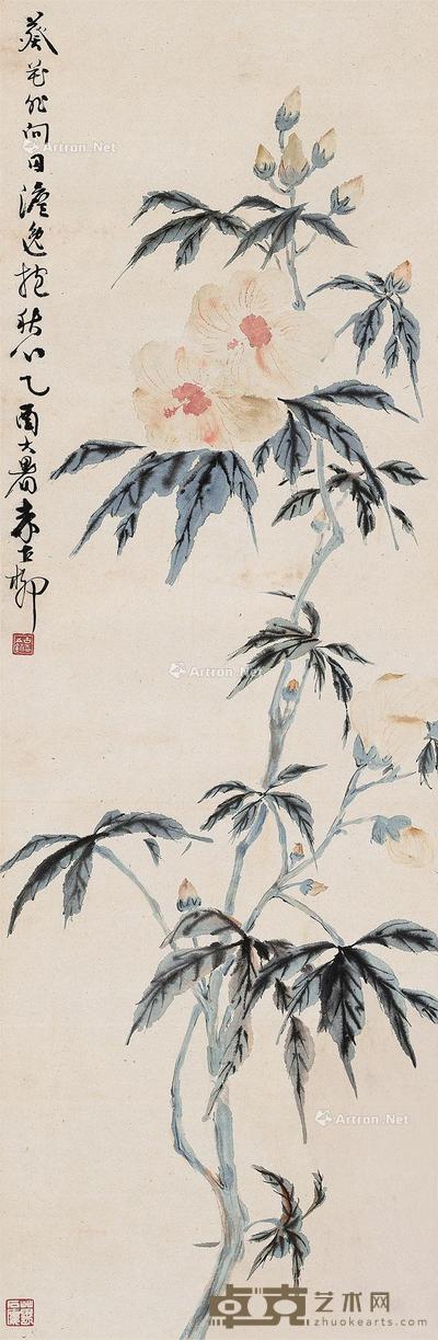 秋葵 立轴 纸本 100×33cm