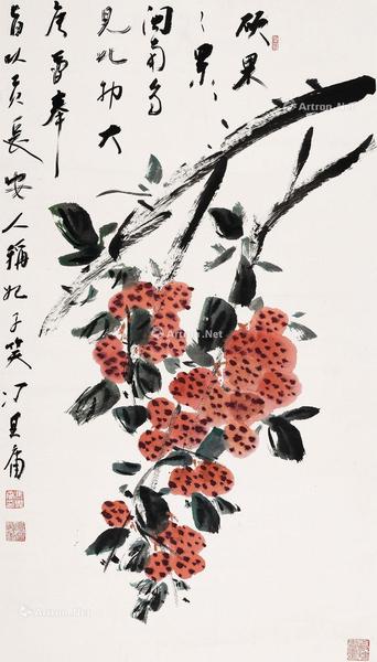  硕果累累 镜片 纸本