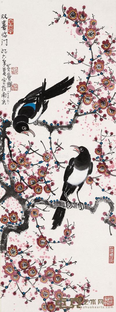 双喜临门 立轴 纸本 91×34cm