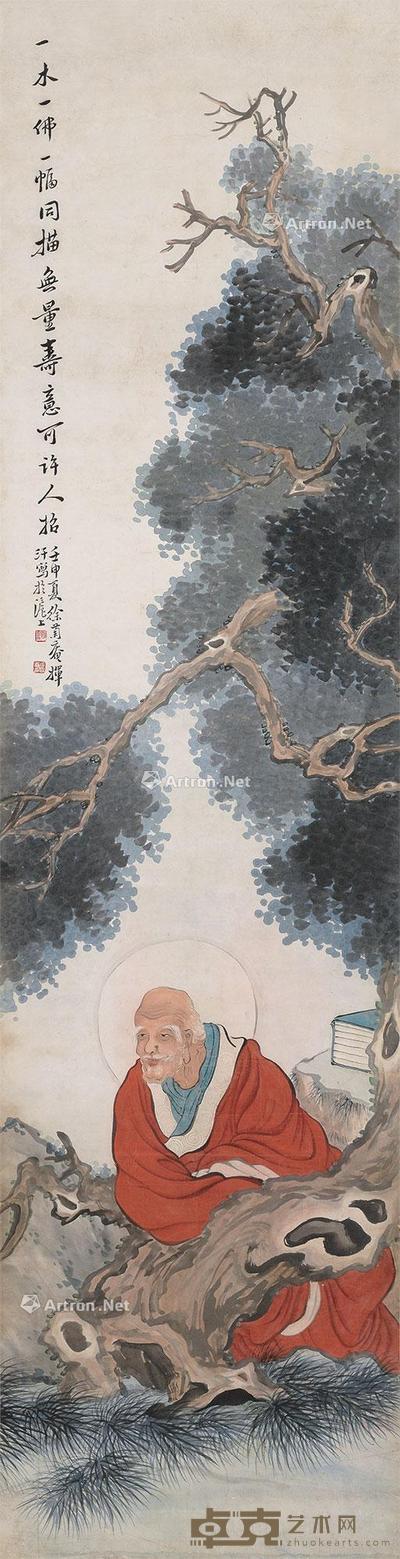 红衣罗汉 立轴 纸本 131×33.5cm