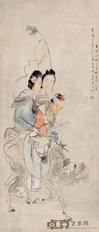 人物 立轴 纸本 120×44cm