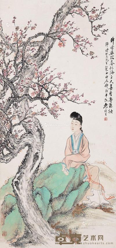 仕女 立轴 纸本 104×49cm