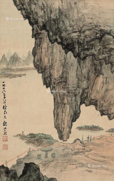  山水 立轴 纸本