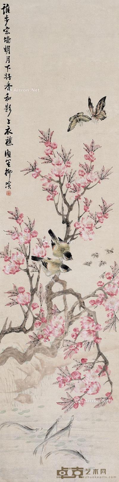 花蝶图 立轴 纸本 130×32cm