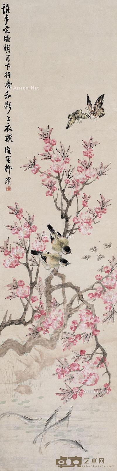  花蝶图 立轴 纸本 130×32cm