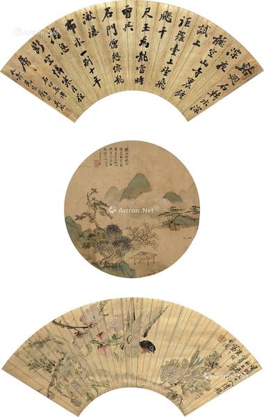  书法花鸟扇面三挖 立轴 纸本