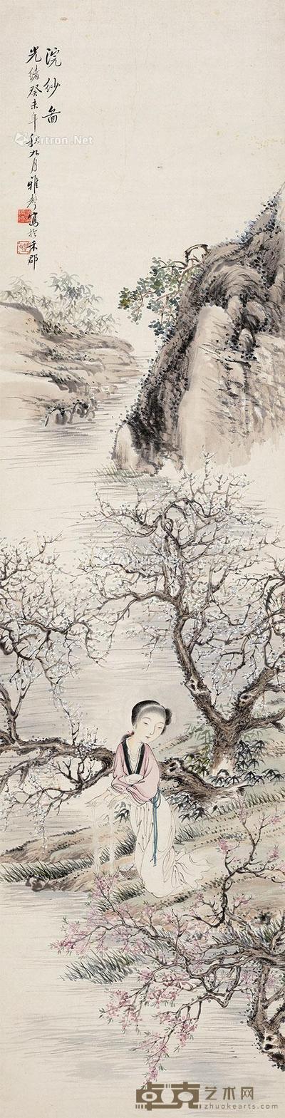 浣纱图 立轴 纸本 130×33cm