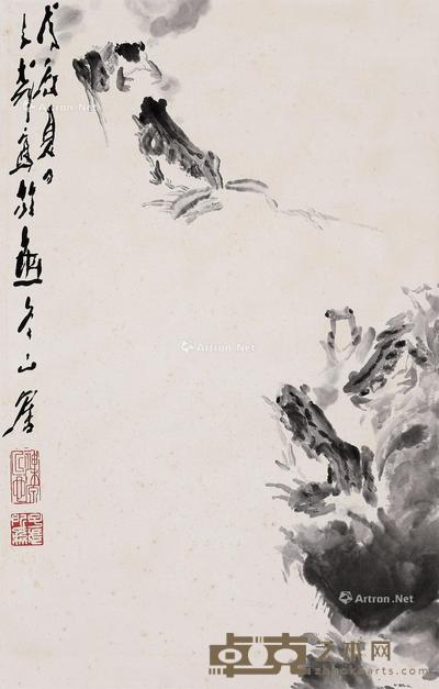  青蛙 镜片 纸本 53×33cm