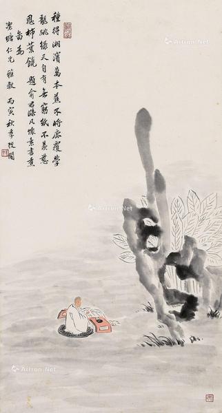  人物 立轴 纸本