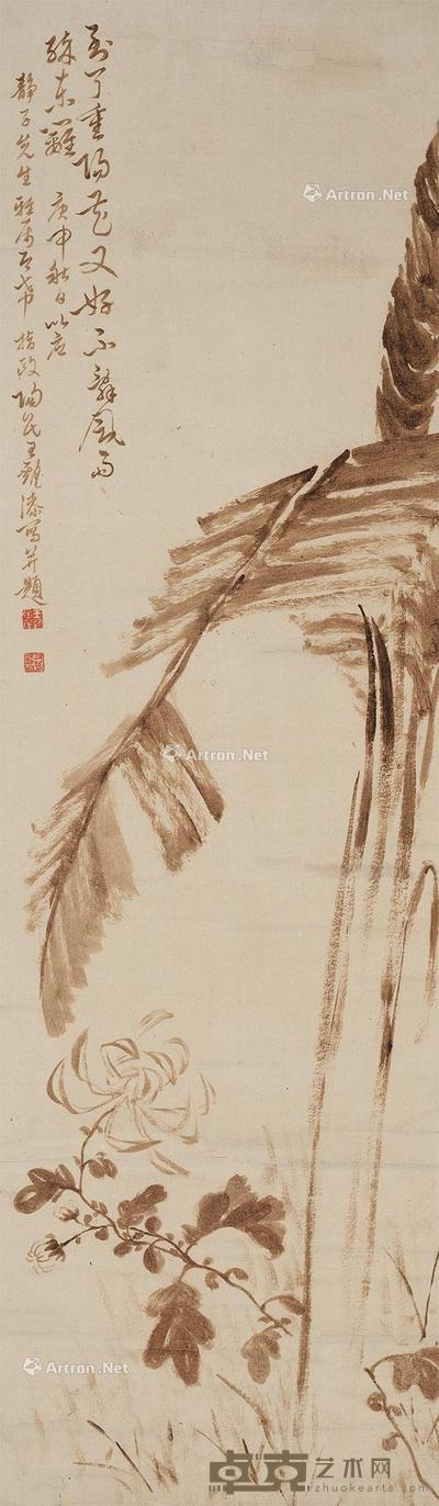 漆画 立轴 纸本 97.5×29cm
