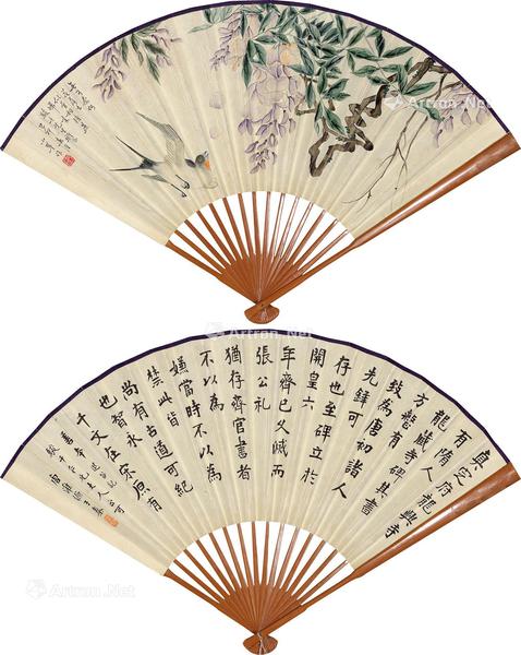  花鸟 书法 成扇 纸本