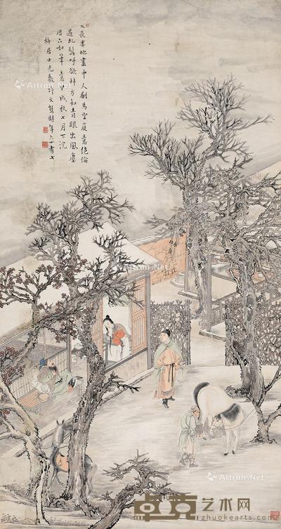 人物 立轴 纸本 148×79cm