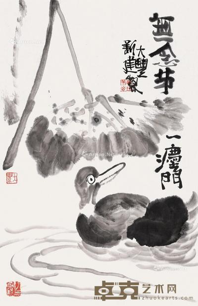  花鸟 镜片 纸本 69×44cm