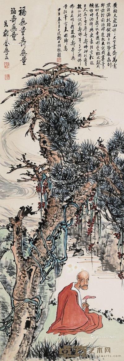 红衣罗汉 立轴 纸本 125×43cm