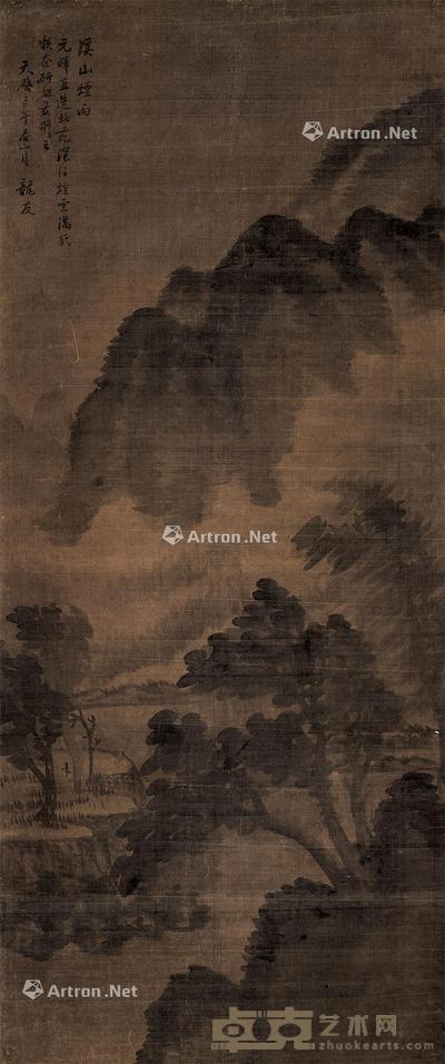  溪山烟雨 立轴 绢本 159.5×67cm