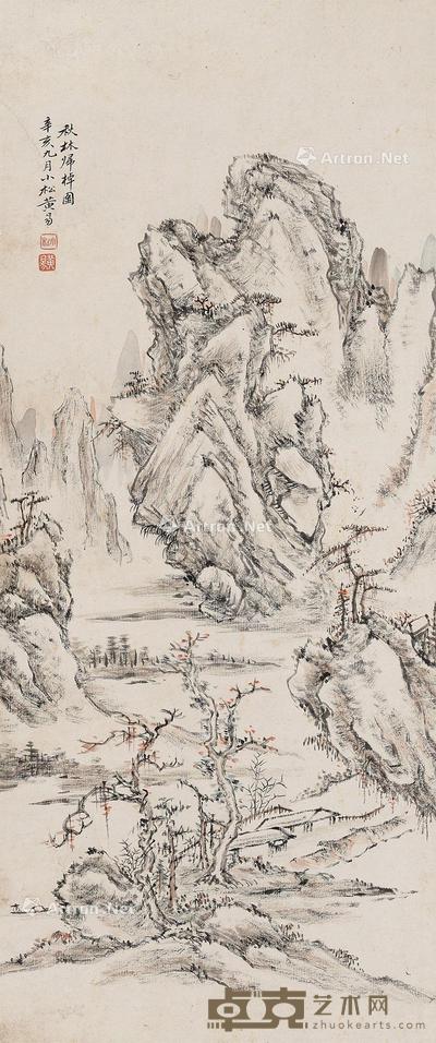 秋林归棹图 立轴 纸本 64×27cm