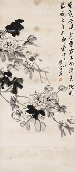  花鸟 镜片 纸本