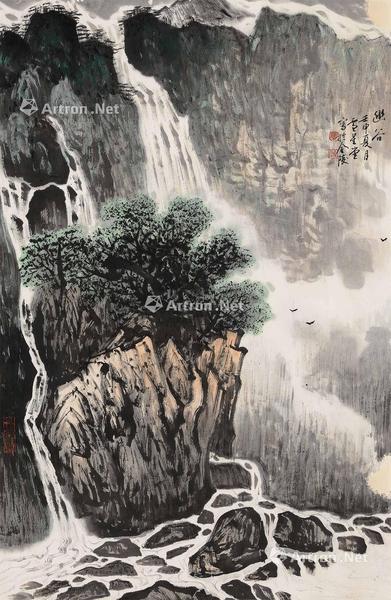  幽谷 立轴 纸本
