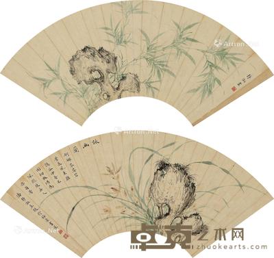  花鸟 扇面 纸本 18×50.5cm