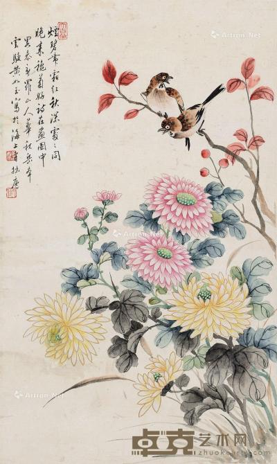  花鸟 立轴 纸本 40.5×24cm