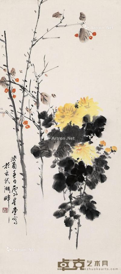  花卉 立轴 纸本 92×41cm