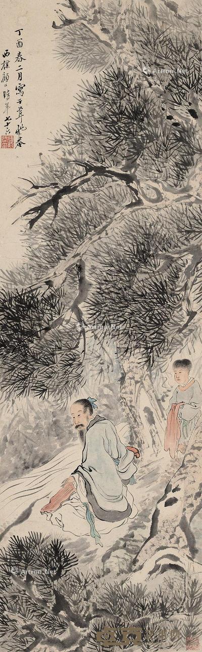 山水人物 立轴 纸本 100×31cm