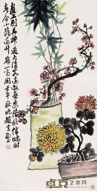  花卉 立轴 纸本 68×34.5cm