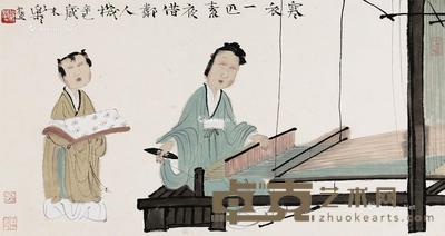 人物 镜片 纸本 65.5×34.5cm