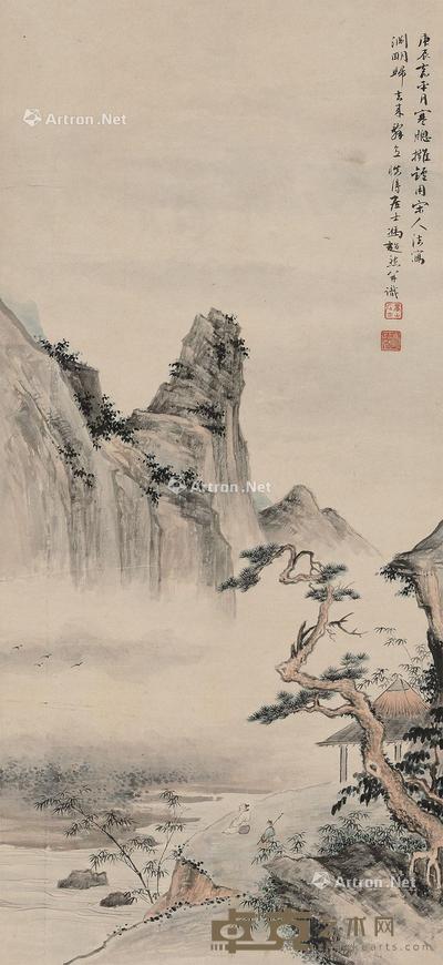 观山图 立轴 纸本 63×29cm