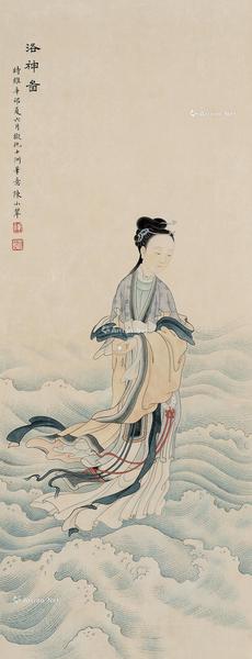  洛神赋 立轴 纸本