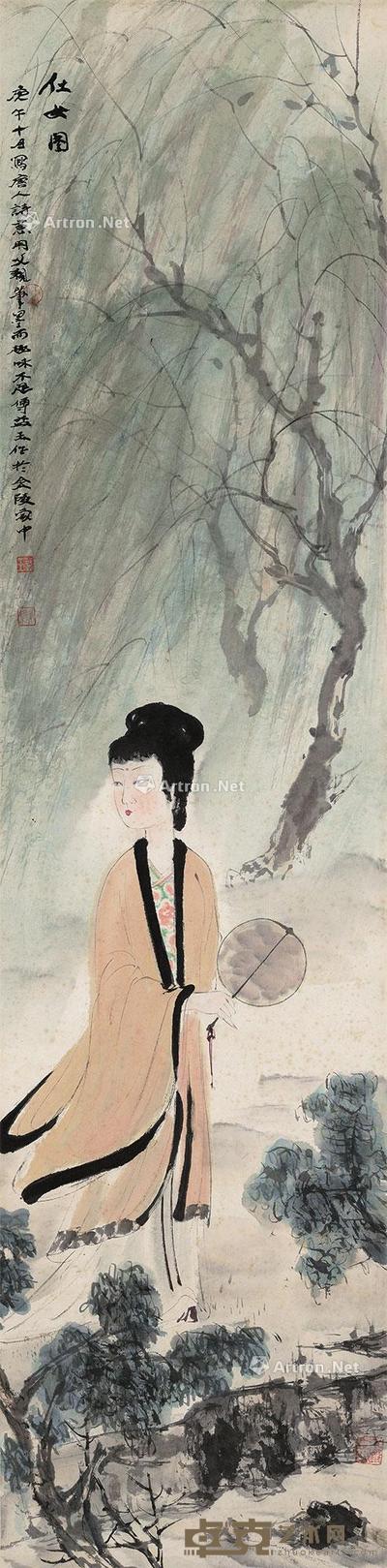 仕女 立轴 纸本 137×34cm