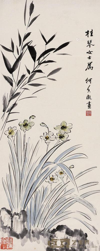 双清图 立轴 纸本 67.5×27cm