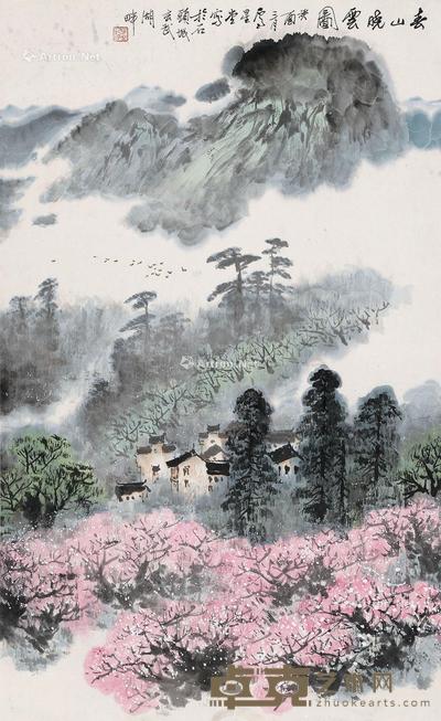 春山图 立轴 纸本 82×50cm