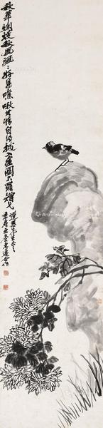  花鸟 立轴 纸本