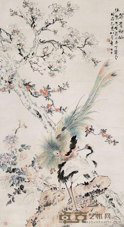 富贵神仙 立轴 纸本 173×94cm
