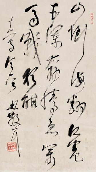  书法 镜心 纸本