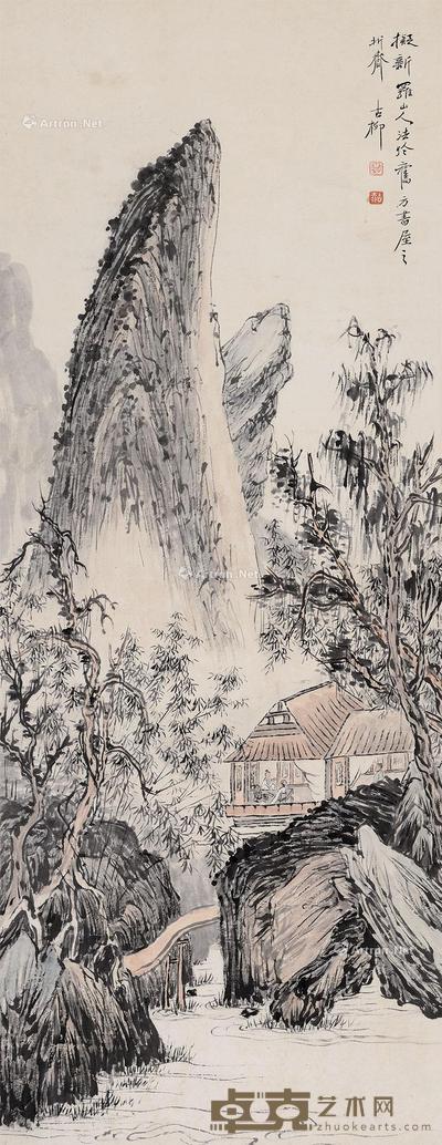 山水 立轴 纸本 108×42cm