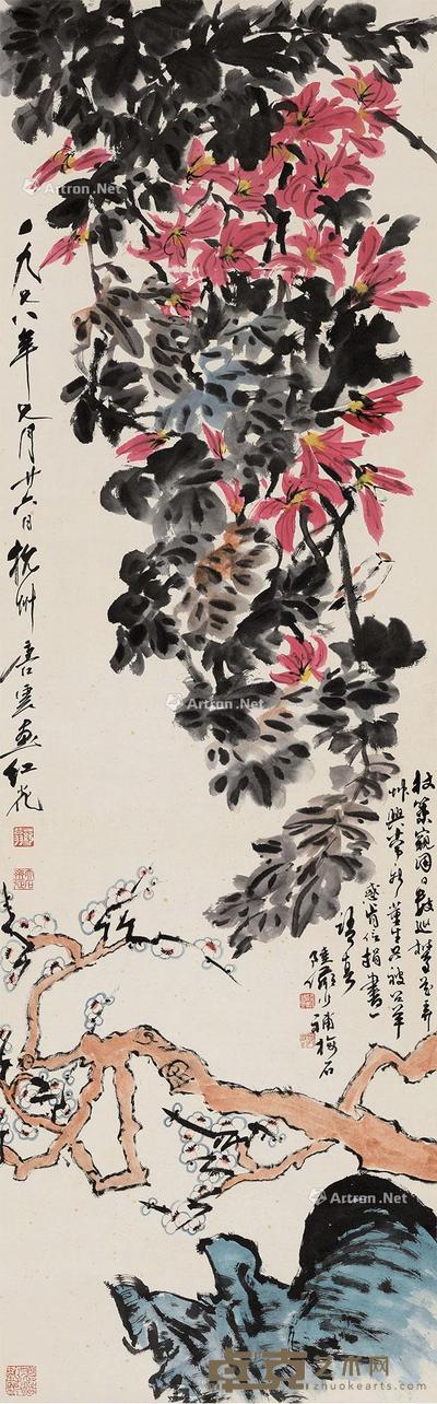 花卉 立轴 纸本 137×43cm