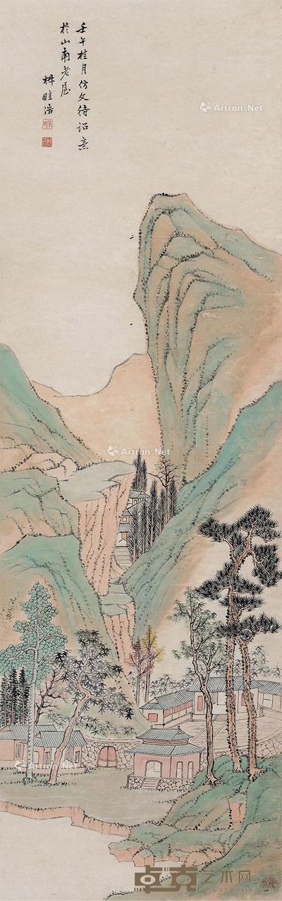 山水 立轴 纸本 148×46.5cm