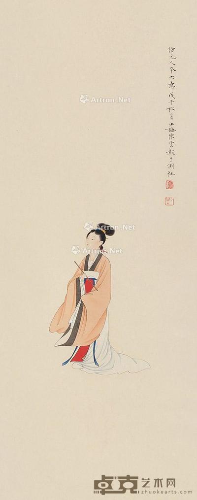 仕女 立轴 设色纸本 79×31cm