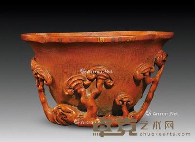  清 竹雕水盂 长13.5cm